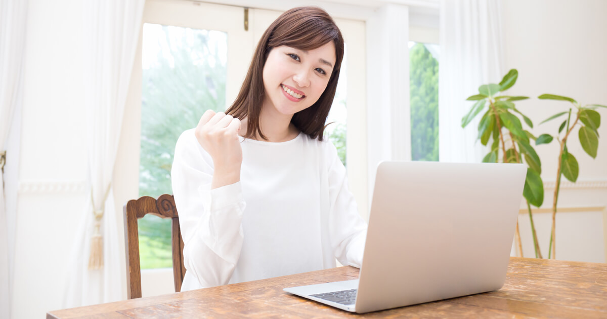 初心者は必見！FX取引を始めるにあたって必要なものはこれ！
