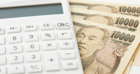 確定申告の方法とは?