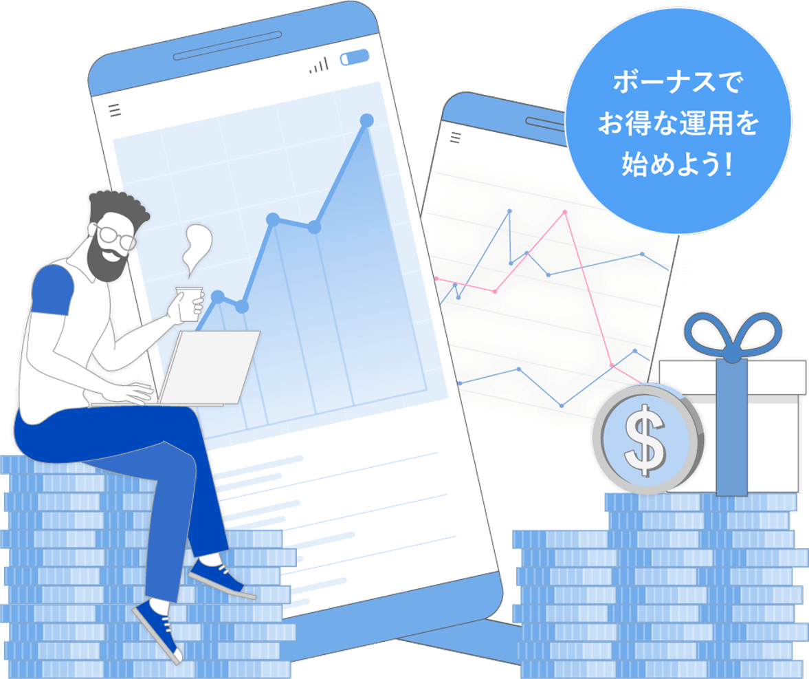 campaign