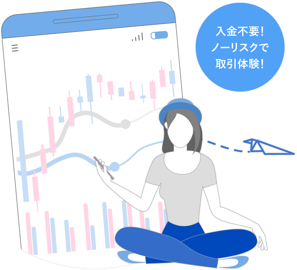 campaign
