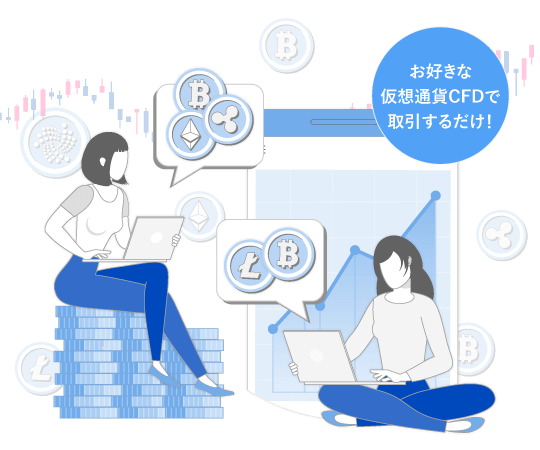 campaign
