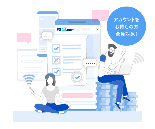 campaign