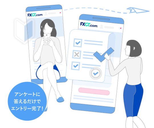 campaign