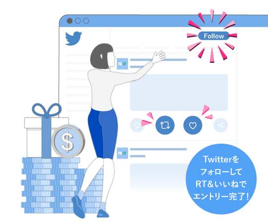 campaign