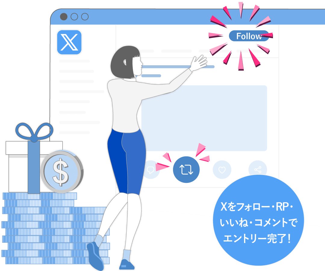 campaign