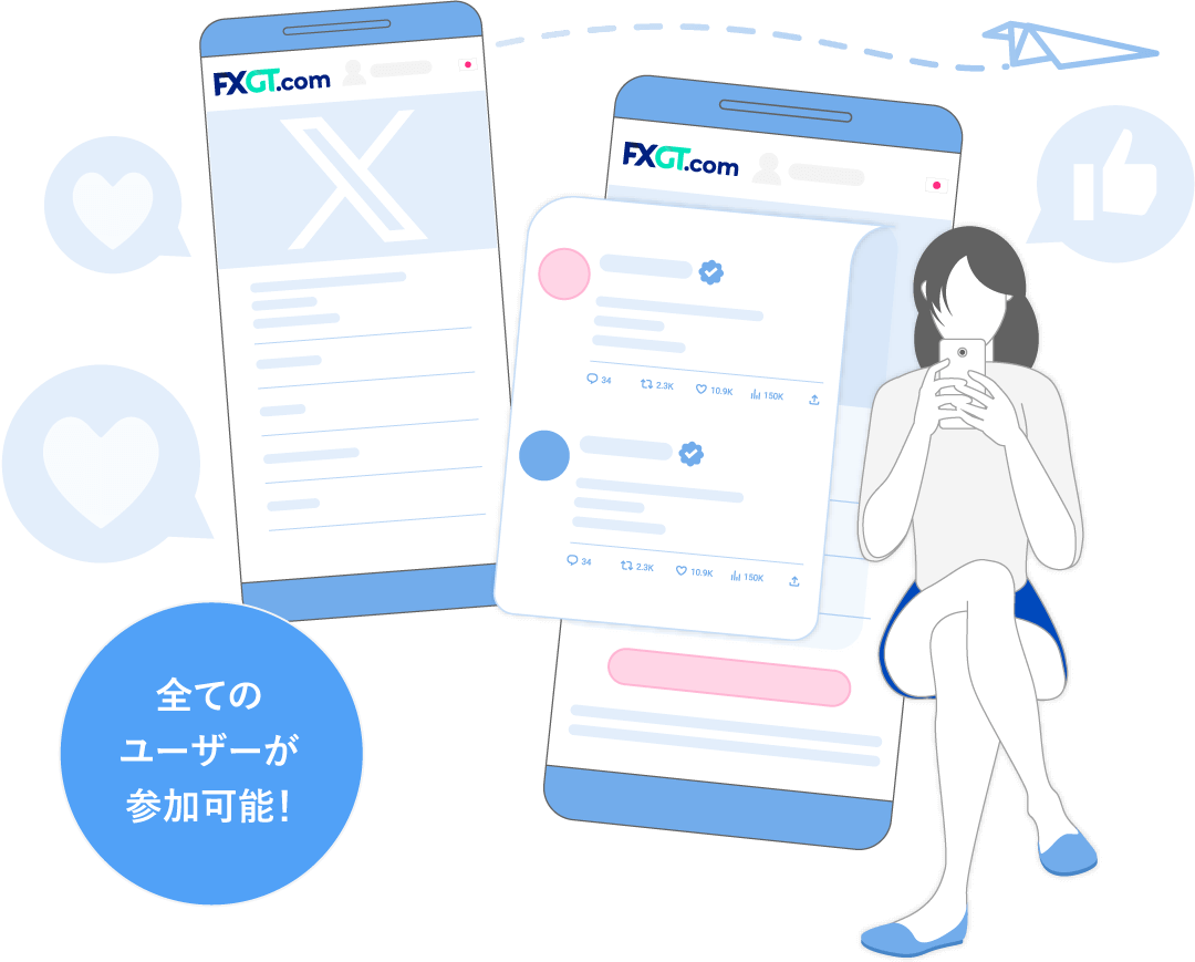 campaign