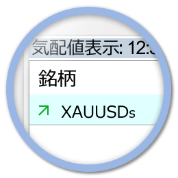 Optimus口座
