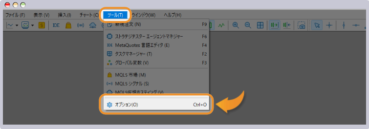 【MT5デモ口座パスワード変更方法①】