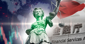 海外FX業者を利用することは違法?金融庁に警告される理由を解説