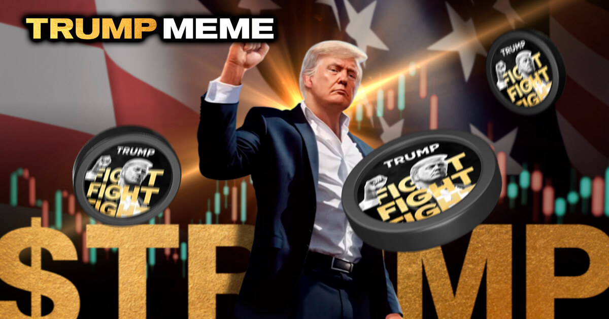 仮想通貨TRUMP(トランプコイン)の将来性や買い方について解説