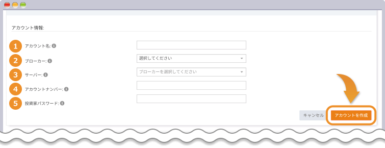 Myfxbookに登録してみよう-5