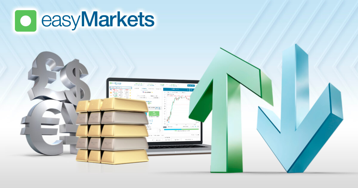 easyMarketsのバニラオプションとは?仕組みやメリットを解説!