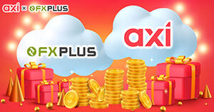 【Axi×FXplus】ここでしか手に入らない早い者勝ちの80ドルを手に入れよう!