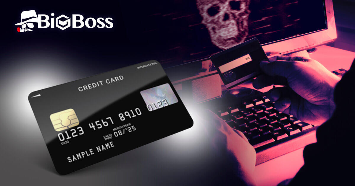 BigBossでクレジットカード不正利用が多発?!