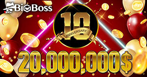 BigBossが総額2,000万ドルの10周年記念入金ボーナスを開催！