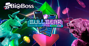 BigBossの新サービス「BULLBEAR-HIGHLOW」で手軽にハイリターンを狙おう