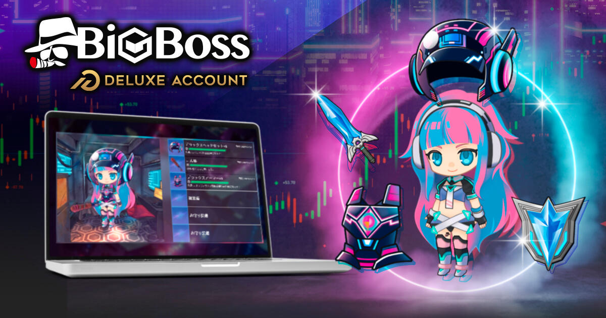 BigBossのデラックス口座がアップデート!ショップ&強化システム追加でさらにおトクに! | BigBoss | FXプラス™
