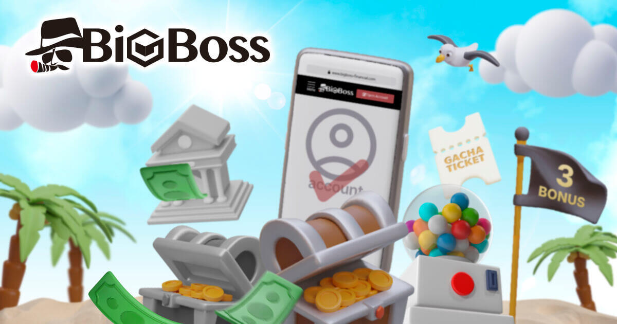 BigBossが「夏のトリプルボーナス」を開催!FXを始めるなら今がチャンス!