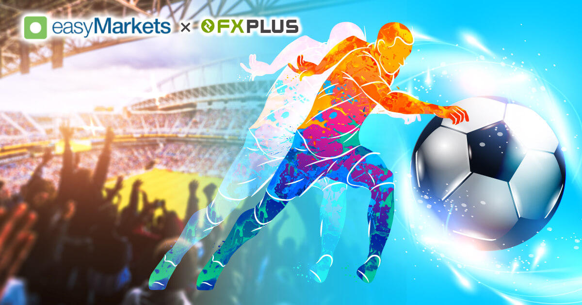 easyMarkets×FXplusキャンペーン!レアル・マドリードグッズが貰える | easyMarkets | FXプラス™