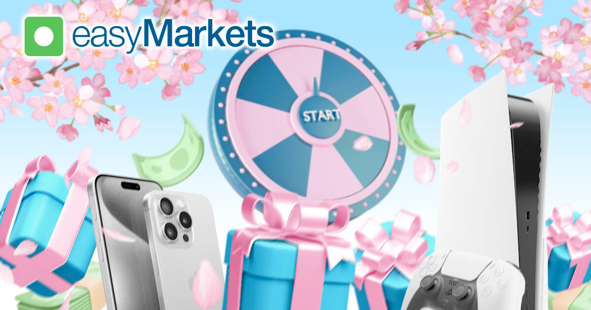 easyMarkets桜プロモーションで現金50万円や最新ガジェットをゲットしよう!