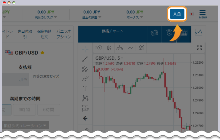 指定されたウォレットアドレスに送金する