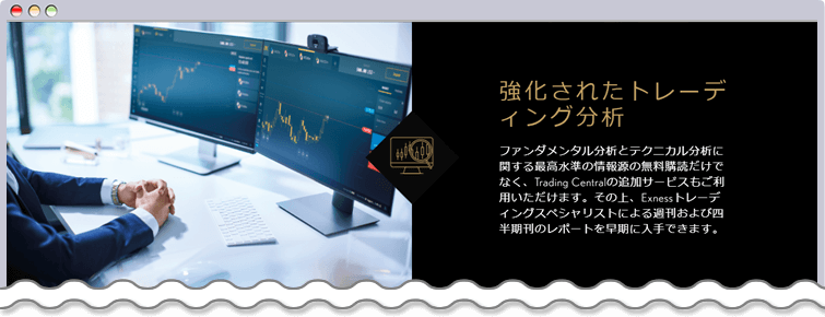 会員限定教材