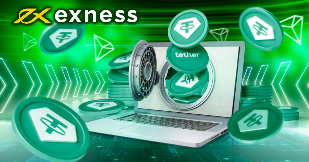 Exness USDTのTRC20対応により入金コスト削減が可能に | Exness | FXプラス™