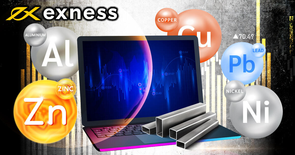 Exnessが5種類の非鉄金属コモディティ銘柄を新規追加!