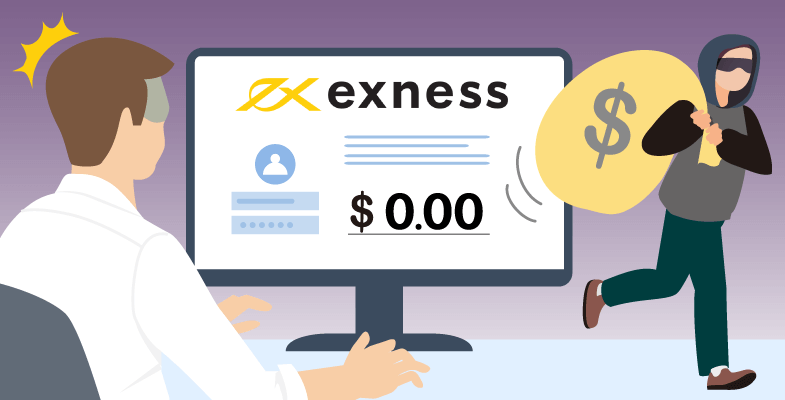 Exnessへ預けた資金が不正送金により流出