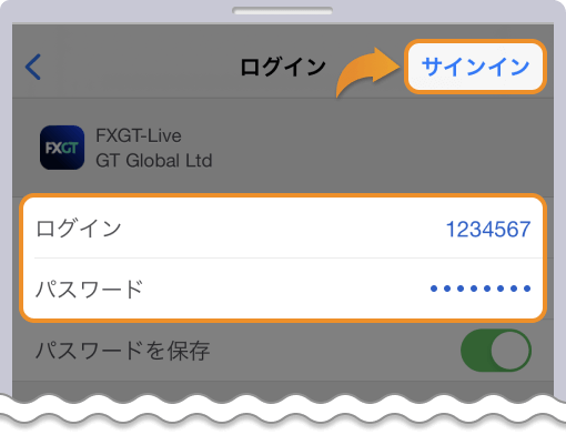 FXGT MT4にサインイン