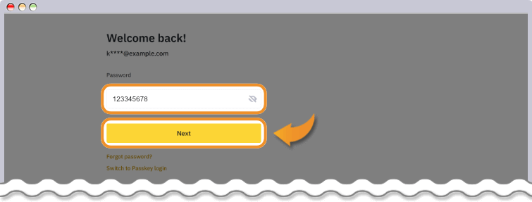 Binanceのパスワードを入力する