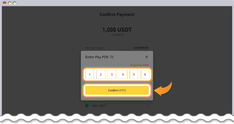 Binance PayのPINコードを入力する