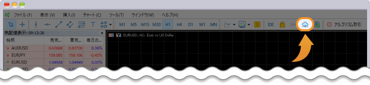 クラウドマークをクリックして、VPS画面を開く