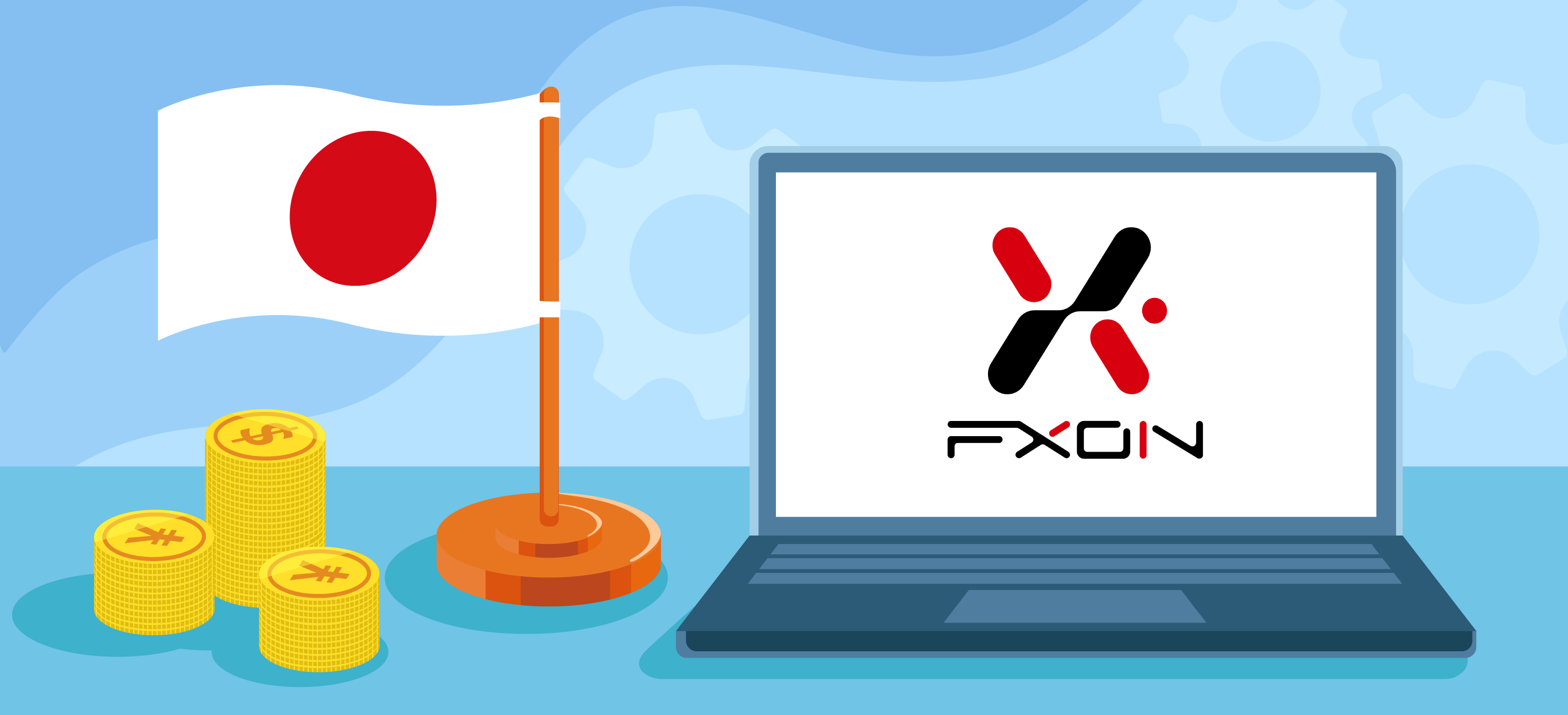 FXONは超一流のチームが築き上げた海外FXブローカー
