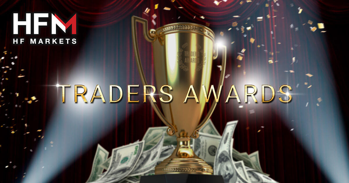 HF Marketsのリアルトレードコンテスト「TRADERS AWARDS」で腕試ししてみよう！