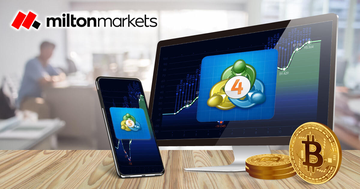 MILTON MARKETSのMT4ダウンロード・インストール方法を解説