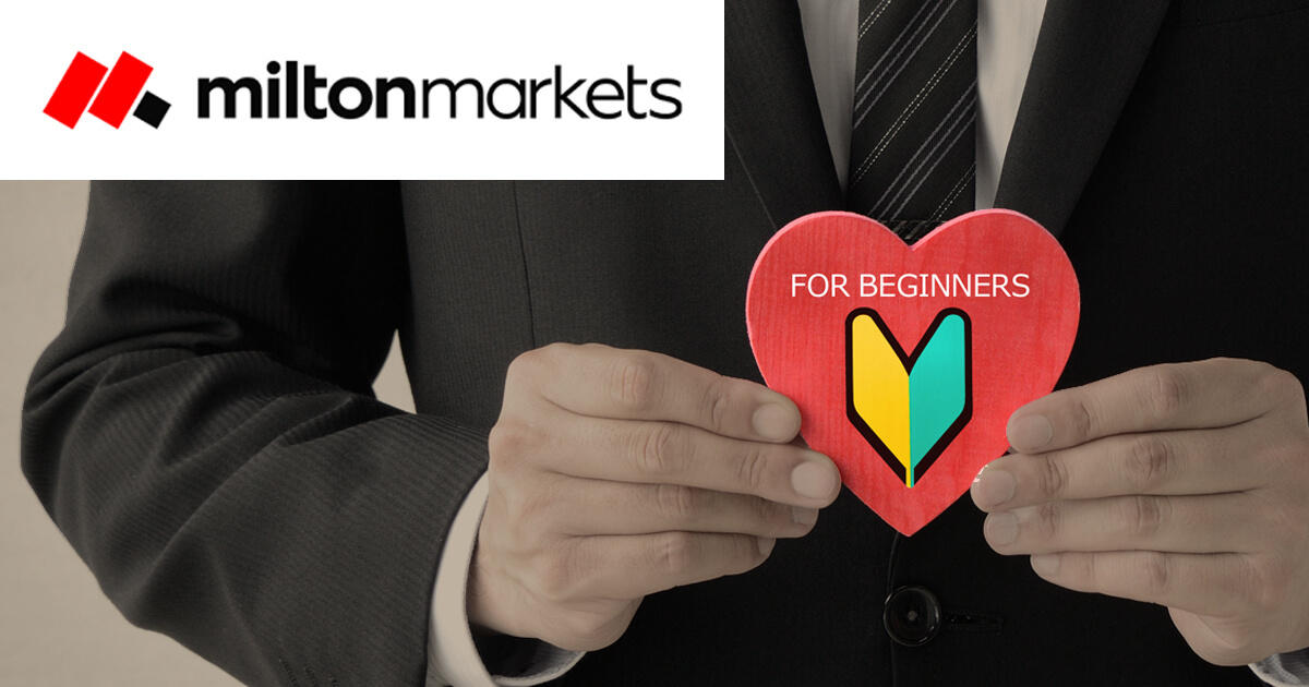 MILTON MARKETSがリニューアル!口座開設ボーナス詳細も解説! | MILTON MARKETS | FXプラス™