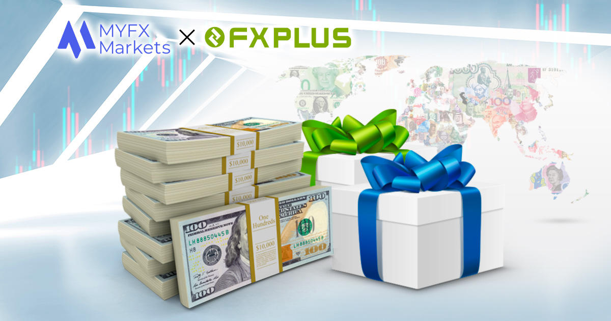 【FXplus限定】MYFX Markets 新規口座開設キャンペーンを解説!