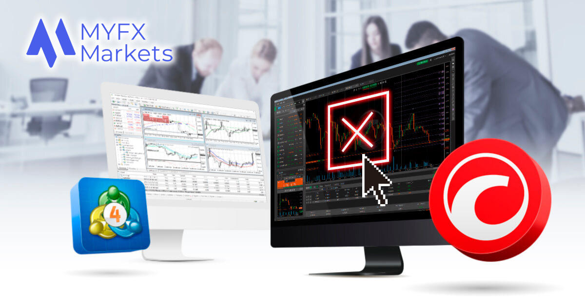 MYFX MarketsがcTraderの提供を停止!MT4での取引に1本化へ