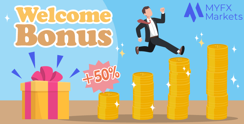 MYFX Marketsのウェルカムボーナスとは?
