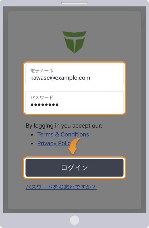 TitanFX Socialログイン画面