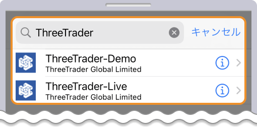 ThreeTraderの取引サーバー選択