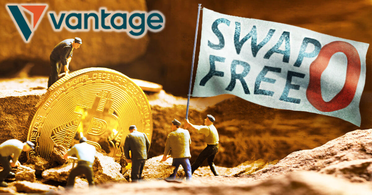 Vantage（ヴァンテージ）仮想通貨がスワップフリーに対応 | VANTAGE FX | FXプラス™