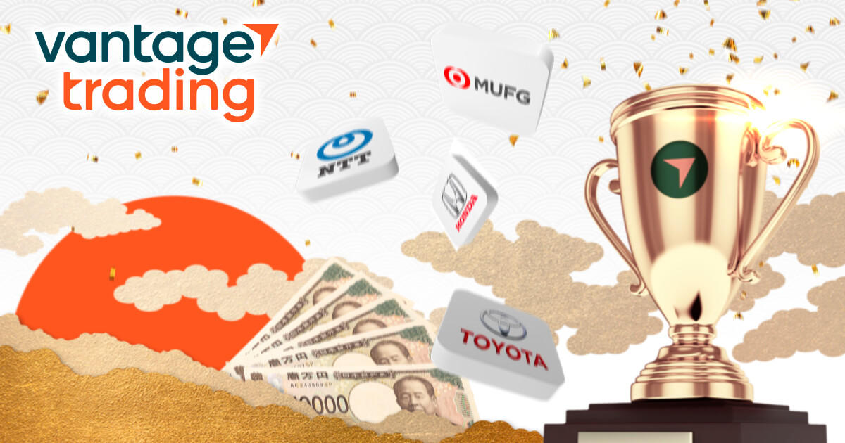 Vantage Tradingの日本株取引キャンペーンで高額賞金を狙え!