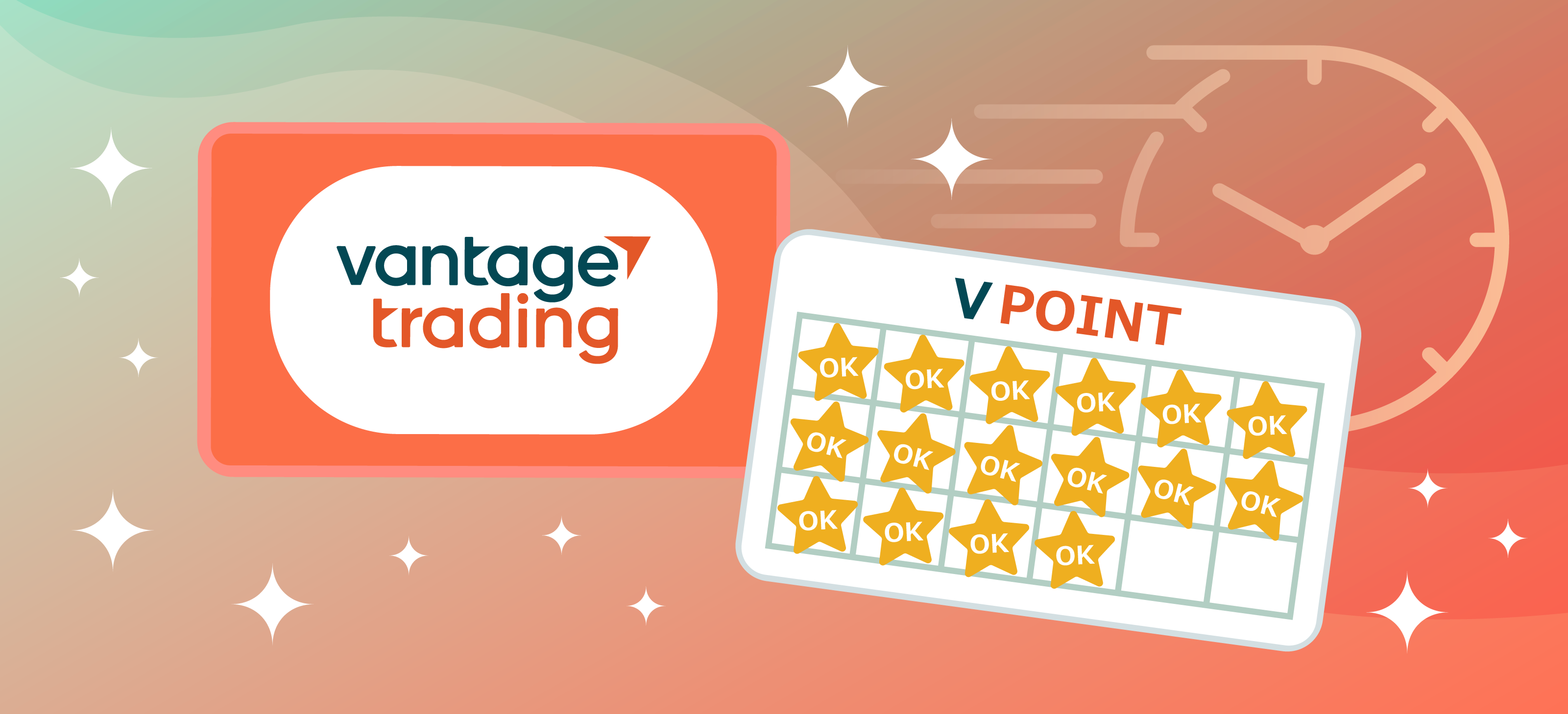 Vantage TradingリワードのVポイントを最速で貯めるコツ