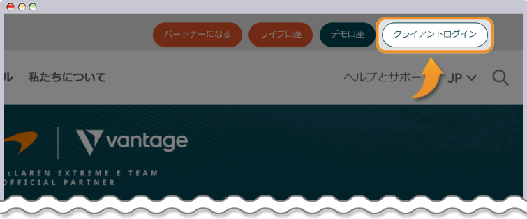 TOPページ