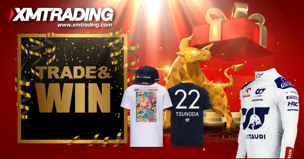 XMがTrade&Winプロモを開催!総額9万ドル以上の賞品が当たる!
