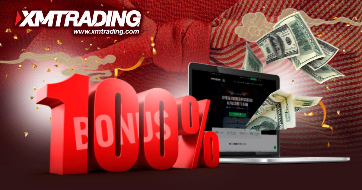 XMTradingがお歳暮プロモ2023を開催!100%入金ボーナスを全ユーザーに提供
