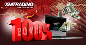 XMTradingがお歳暮プロモ2023を開催！100％入金ボーナスを全ユーザーに提供