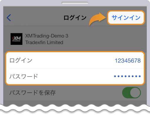 XMのモバイル版MT4にログイン